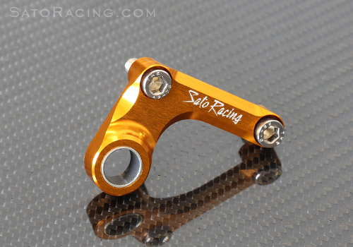 Sato Racing Triumph 675/765 ('13-) Shift Spindle Holder