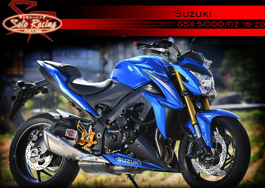 Index - Suzuki GSX-S1000/F/Z '15-'20