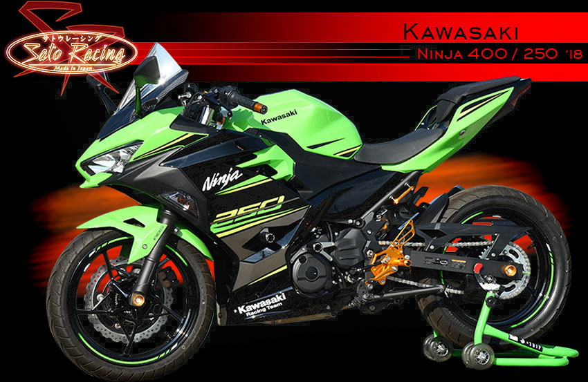 Index - Kawasaki Ninja 400 / 250 '18