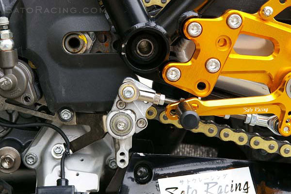 Sato Racing KTM RC8/R Reverse Shift Plate