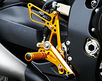 Rear Sets Rear Sets