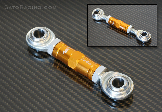 SATO RACING Adjustable Suspension Link Rod for Ducati 1199 / 1299 Panigale