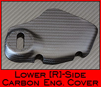 Carbon Lower R Engine Cover