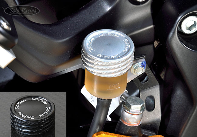 SATO RACING brake reservoir cap on an Indian FTR1200