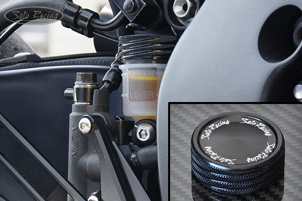SATO RACING rear brake reservoir cap on a CBR1000RR SATO RACING rear brake reservoir cap on a CBR1000RR
