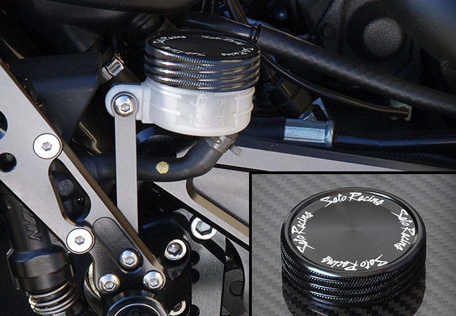SATO RACING brake reservoir cap on an XR1200