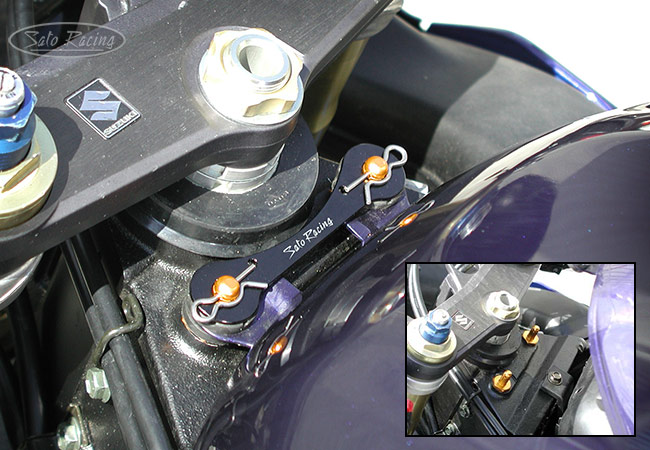 Tank Pin on a GSX-R600