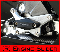 [R] Engine Slider