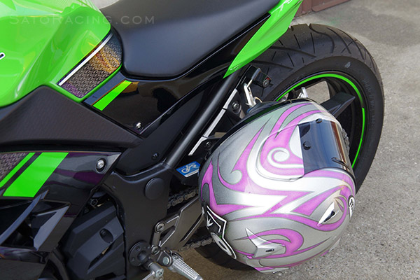 kawasaki ninja helmet lock