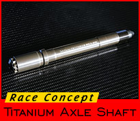Titanium Axle Shaft