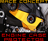 Suzuki GSX-R1000/R '17- 'Race Concept' Engine Case Protector