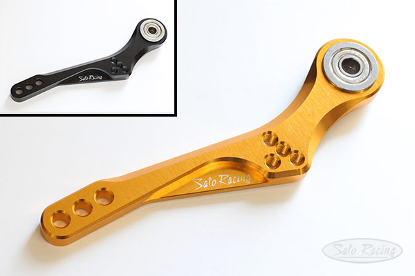 R1 / R6 reverse shift pedal