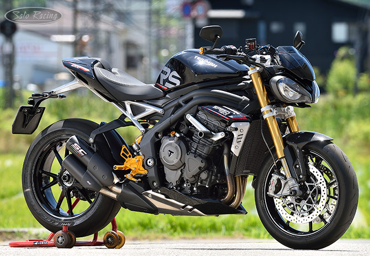 2022 Triumph Speed Triple RS with Sato Racing Rear Sets and Sliders