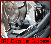 MT07 R Engine Slider