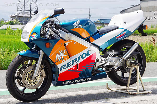 Honda NSR250 with Sato Racing Reverse Shift Rear Sets