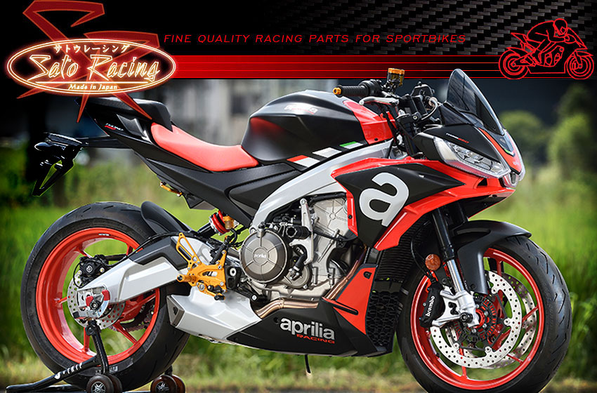 Sato Racing - Fine Quality Racing Parts for Sportbikes