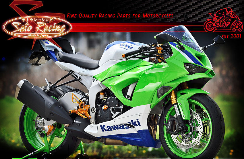 Sato Racing - Fine Quality Racing Parts for Motorcycles