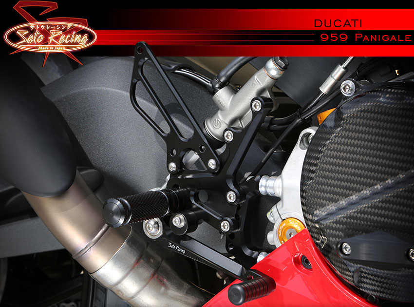 Index - Ducati 959 Panigale