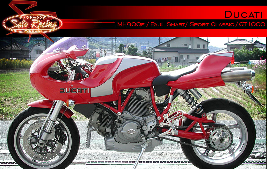 Index - Ducati MH900e / SS900/1000 / Sport Classic / GT1000