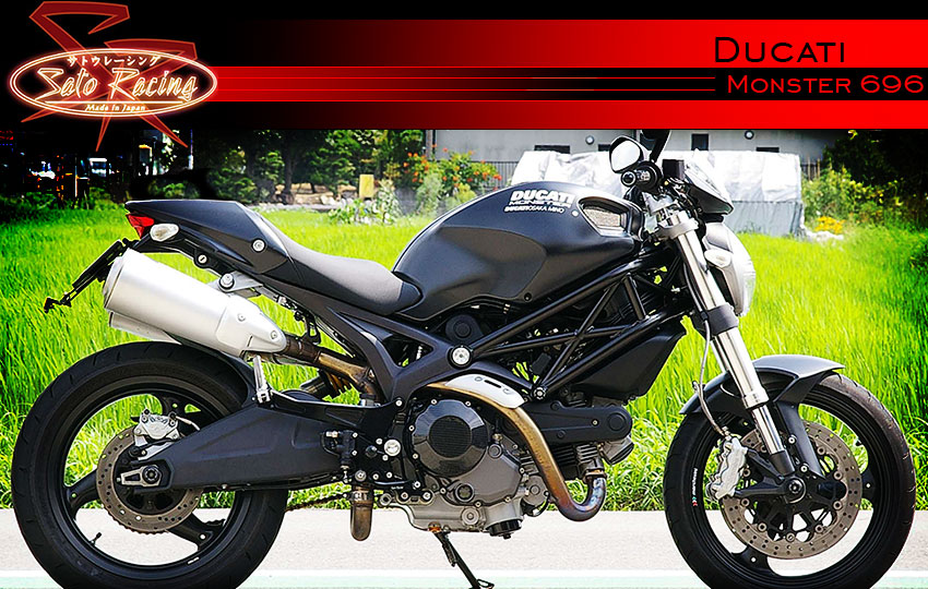 Index - Ducati Monster 696