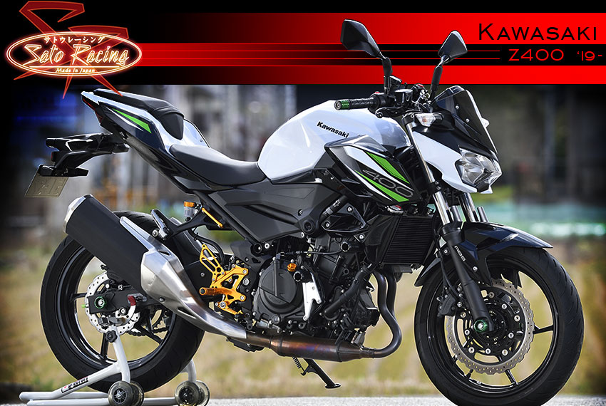 Index - Kawasaki Z400 / Z250 '19-