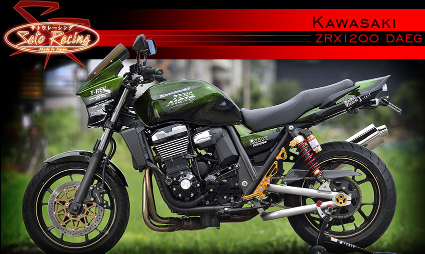 Index - Kawasaki ZRX1100/1200/DAEG
