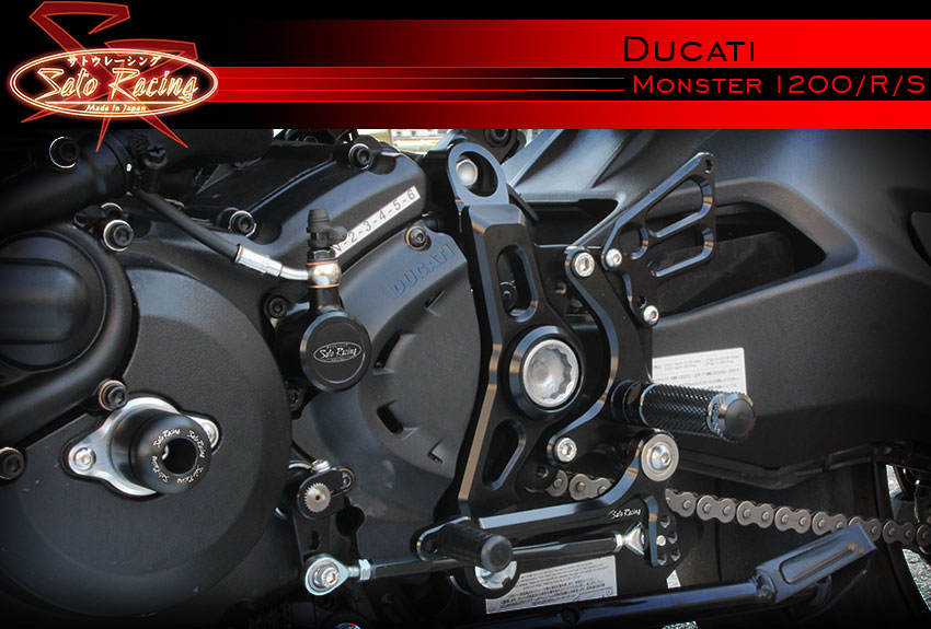 Index - Ducati Monster 1200