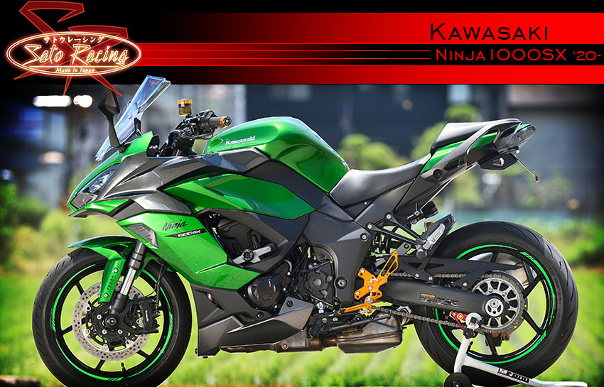 Index - Kawasaki Ninja 1000SX '20-