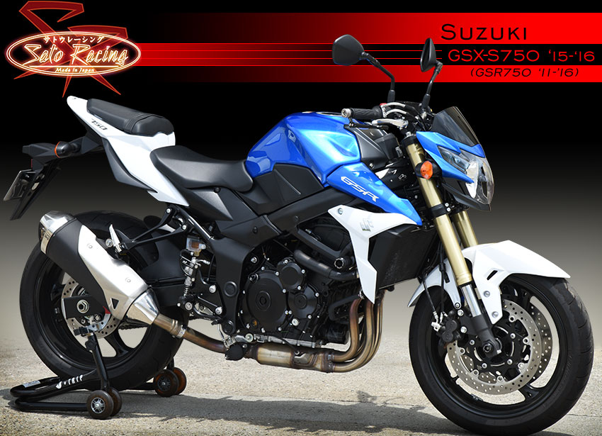 Index - Suzuki GSX-S750 '15-'16
