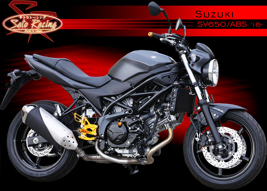 Index - Suzuki SV650/ ABS '16-