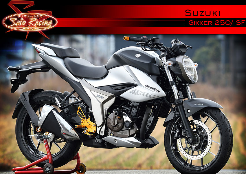 Index - Suzuki GIXXER 250 / SF250