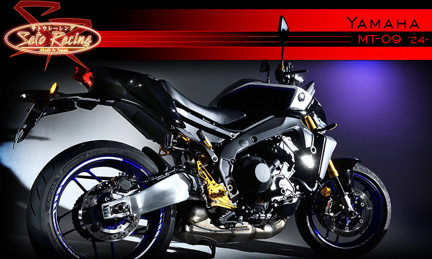 Index - Yamaha MT-09 2024-