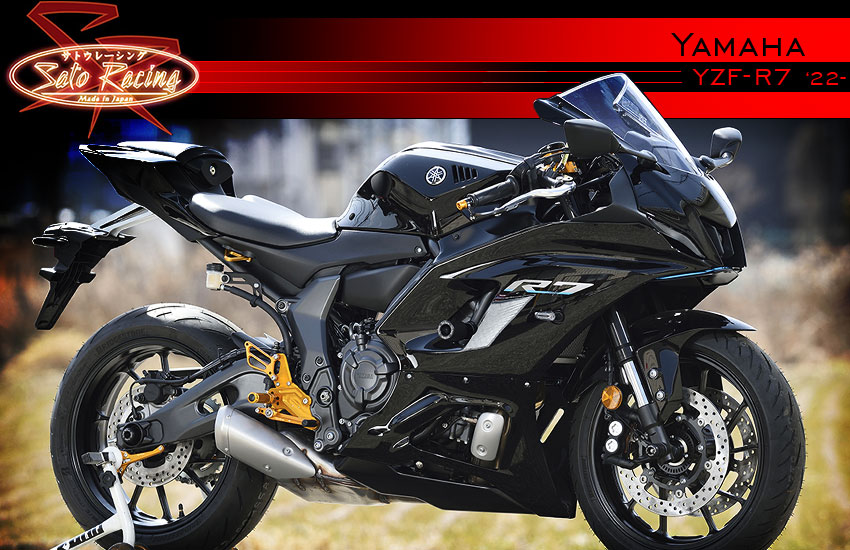 Index - Yamaha YZF-R7