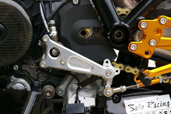 Sato Racing KTM RC8 Rear Sets [L] with Shift Spindle Holder
