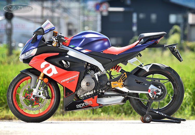 2021 Aprilia RS660 with SATO RACING Rear Sets, Sliders and other parts.