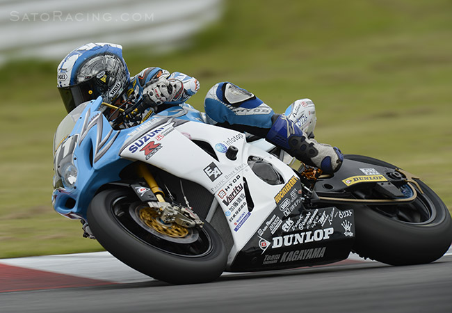 Team Katayama Suzuki GSX-R1000