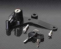 HELMET LOCK - Kawasaki Z125 Pro ('16- )