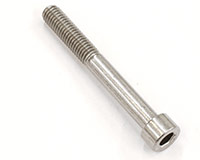 SOCKET HEAD M8x65mm [SBT-M865]