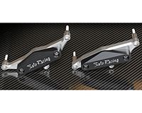 ENGINE SLIDERS - Yamaha VMAX 1700 ('09-'19)